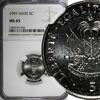 Haiti 5 Centimes Haiti 1997 NGC MS65 Charlemagne Peralte Magnetic KM# 154a (050) -