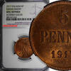 5 Pennia 1917 Finland Russian Tsar Nicolas II (1895-1917) 1917  NGC UNC DET. KM#15 (3) NGC unz DET