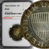 10 Schilling Austria PROOF 1964  NGC PF63 NICE RAINBOW TONING KM# 2882 (064) PP