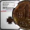 Lithuania 1 Centas 1936 Lithuania Bronze 1936  NGC UNC DETAILS1 YEAR TYP... 34,36 EUR  zzgl. 12,88 EUR Versand