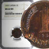 Latvia 1 Santims 1937 LATVIA Bronze 1937  NGC MS62 BN 1st Date for Type ... 42,94 EUR  zzgl. 12,88 EUR Versand