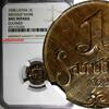 Latvia 1 Santims 1928 LATVIA Bronze 1928  NGC UNC DET. KEY DATE SCARCE K... 55,83 EUR  zzgl. 12,88 EUR Versand