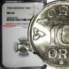 Norway Ore NORWAY Haakon VII Copper-Nickel 1954 10 Ore NGC MS64 KM# 396 (057) -