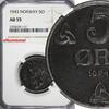Norway 5 Øre Norway Iron 1943 NGC AU55 World War II German occupation issue KM# 388 (7) -
