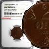 Norway Bronze Norway Haakon VII 1949 2 Ore NGC UNC DETAILS KM# 371 (095) -