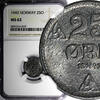 Norway Ore Norway Zinc 1943 25 Ore WWII Issue NGC MS62 ONLY 1 GRADED HIGHER KM# 395 (019) -