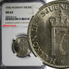 1956 Krone 1956 NORWAY Haakon VII Copper-Nickel  NGC MS63 Thick Border KM# 397.2 (018)