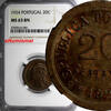 20 Centavos Portugal Bronze 1924  NGC MS63 BN 2 YEAR TYPE KM# 574 (081)