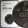 Norway Ore Norway Haakon VII Iron 1944 5 Ore NGC AU58 WWII Issue KM# 388 (045) -