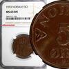 Norway Bronze Norway Haakon VII 1953 5 Ore NGC MS63 BN KM# 400 (182) -