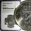 Norway 5 Kroner Norway Olav V Copper-Nickel 1964 NGC MS63 29,5 mm KM# 412 (194) -