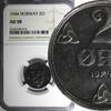 Norway Ore Norway Haakon VII Iron 1944 2 Ore NGC AU58 WWII Issue KM# 394 (072) -
