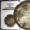Norway 2 Kroner Norway Haakon VII Silver 1907 NGC MS63 Independence Toning KM# 365 (64) -