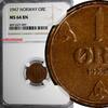 Norway Bronze Norway Haakon VII 1947 1 Ore NGC MS64 BN TOP GRADED BY NGC KM# 367 (097) -