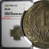 10 Centavos PERU Copper-Nickel 1937  NGC MS64 TOP GRADED BY NGC KM# 214.2 (69)