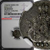 Russian Federation 5 Kopeks Russia Elizabeth I Silver 1756 SPB  NGC AU DETAILS Small Size C# 15.2(4)
