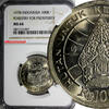 Indonesia 100 Rupiah 1978 Indonesia 1978  NGC MS64 Forestry for Prosperi... 27,91 EUR  zzgl. 12,88 EUR Versand