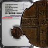 Russian Federation 1 Kopek Russia PETER II 1728  NGC XF DET. MOSCOW St. George RARE KM# 185.1 (162)
