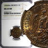 Mexico 1 Centavo 1906 MEXICO Bronze 1906 Mo  GRADED NGC MS64 RB KM# 415 ... 81,59 EUR  zzgl. 12,88 EUR Versand