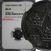 SWEDEN Gustaf V Iron 1944 1 Ore NGC MS64 World War II issues KM# 810 (130)