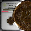 Switzerland 2 Rappen 1932 Switzerland Bronze 1932B  NGC MS64 BN FIRST YE... 36,50 EUR  zzgl. 12,88 EUR Versand