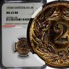 Switzerland 2 Rappen 1936 SWITZERLAND Bronze 1936 B  NGC MS63 RB RED Min... 51,53 EUR  zzgl. 12,88 EUR Versand
