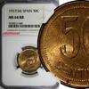 Spain 50 Centimos SPAIN II Republic Copper 1937 (34) NGC MS64 RB KM# 754.1 (040) -