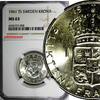 1 Krona Sweden Gustaf VI Silver 1961 TS  NGC MS63 GEM BU KM# 826 (058)