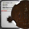 Bronze SWEDEN Oscar I  1857 1/2 Ore NGC MS63 BN BROWN KM# 686 (036)