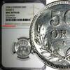 SWEDEN Gustaf V SILVER 1936 G 50 Ore Short 6 NGC UNC DETAILS KM#788 (099) NGC unz DETAILS KM