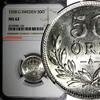 SWEDEN Gustaf V Silver 1928 G 50 Ore NGC MS62 KM# 788 (126)