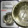 Sweden 5 Kronor SWEDEN Silver 1952 ST NGC MS64 70th Birthday Gustaf VI Adolf KM# 828(5) -