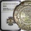 Tunisia 50 Centimes 1915 Tunisia Muhammad V Silver AH1334/1915 A  NGC MS... 73,01 EUR  zzgl. 12,88 EUR Versand