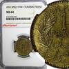 Tunisia 1 Francs 1941 TUNISIA Anonymous Aluminum-Bronze AH1360 1941  NGC... 51,53 EUR  zzgl. 12,88 EUR Versand