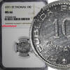 Virgin Islands, U S 10 Centavos Saint Thomas & Prince Island 1971 NGC MS66 TOP GRADED KM# 15a (029) -