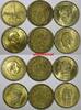 1 KRONE DENMARK LOT OF 6 COINS 1926-1958  KM# 837.2 ;KM# 824.1 ;835 ;824.2 (090) Uncertified