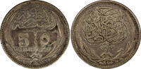 Egypt 5 Piastres 1917 Egypt Hussein Kamel Silver 1917  Bombay Mint Toned... 17,18 EUR  zzgl. 12,88 EUR Versand