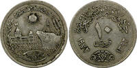Egypt 10 Piastres 1972 Egypt 1392 (1972)  Reopening of Suez Canal; Mule ... 21,47 EUR  zzgl. 12,88 EUR Versand