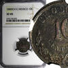 Mexico 10 Centavos MEXICO Silver 1880 CH G NGC XF45 Chihuahua RARE TOP GRADE KM403.1(3) -