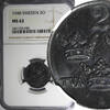SWEDEN Gustaf V Iron 1948 2 Ore NGC MS62 KM# 811 (088)