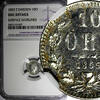 Sweden Ore SWEDEN Oscar I (1844-1859) Silver 1855 T 10 Ore NGC UNC DETAILS KM# 683 (007) -