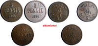 5 Pennia Finland Russia Alexander II LOT of 3 COINS 1866 and 1867  KM# 4.1 (681) Uncertified