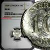 Sweden Gustaf V Silver 1928 G 10 Ore NGC MS61 KM# 780 (135)