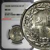 Switzerland 2 Francs 1969 Switzerland Copper-Nickel 1969 B  NGC MS64 KM#... 36,50 EUR  zzgl. 12,88 EUR Versand