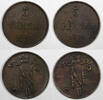5 Pennia 1899,1901 Finland Russia Nicholas II Copper LOT OF 2 COINS 1899, 1901  KM# 15 (8) Uncertified