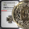 Switzerland 5 Rappen 1955 SWITZERLAND Copper-Nickel 1955 B  NGC MS65 HEL... 38,65 EUR  zzgl. 12,88 EUR Versand