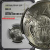 Spain 25 Pesetas Spain Caudillo and Regent 1957 (66) NGC MS63 KM#787 (010) -