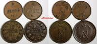 1916,1911 Finland Nicholas II Copper LOT OF 4 COINS 1911,1916 5,10 Penniä KM#14 KM#15 (07) Uncertified