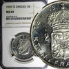 2 Kronor SWEDEN Gustaf VI Silver 1959 TS  NGC MS64 KM# 827 (015)