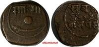 India 2 Paisa India-Princely States BARODA Sayaji Rao III 194X(1890-91) Y# 25 (15 133) -